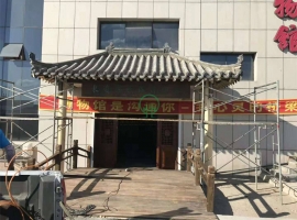 岳陽防腐木門頭；裝飾-湖南防腐木廠家